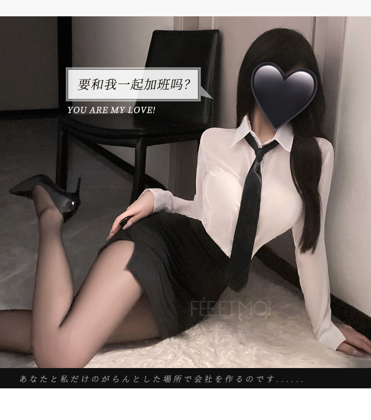 图片[7]-霏慕风情禁欲OL秘书包臀裙套装开衩制服诱惑角色扮演情趣内衣-米优希