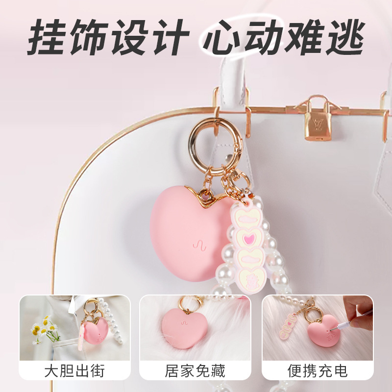 米优希Mieusey - 高品质成人情趣用品精选与科学两性健康