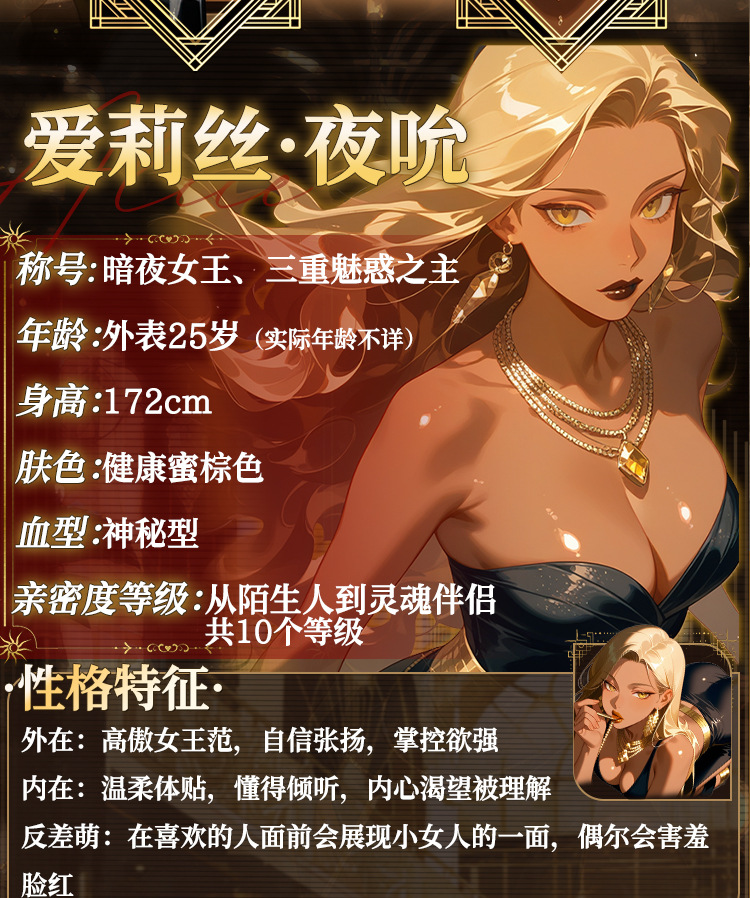 图片[2]-欧美丰唇咖色三通道名器男用飞机杯口交自慰器情趣成人用品玩具-米优希