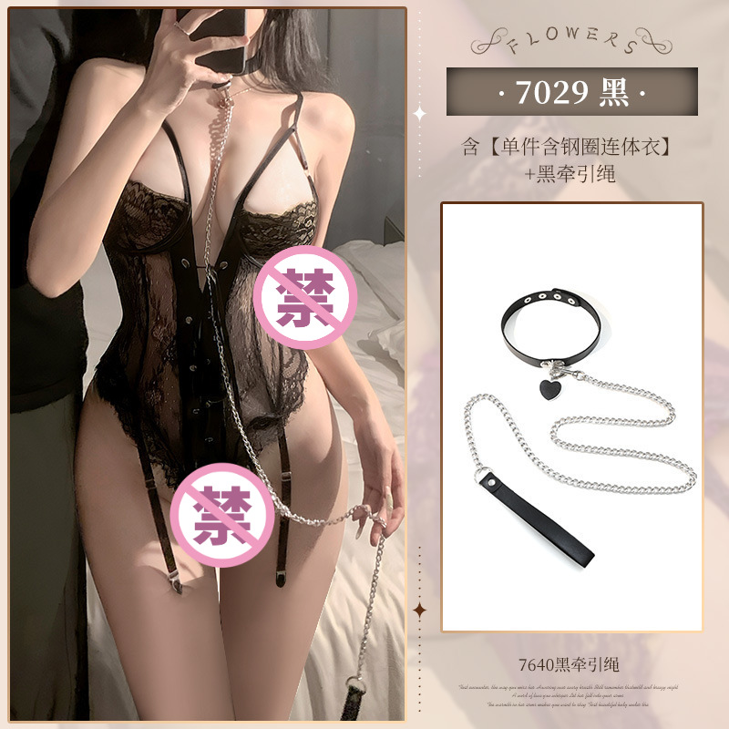 米优希Mieusey - 高品质成人情趣用品精选与科学两性健康