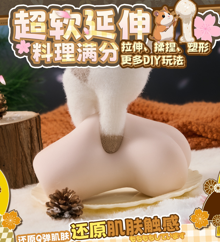 图片[4]-福团团软糯S型倒模名器男用飞机杯自慰器情趣成人用品玩具-米优希