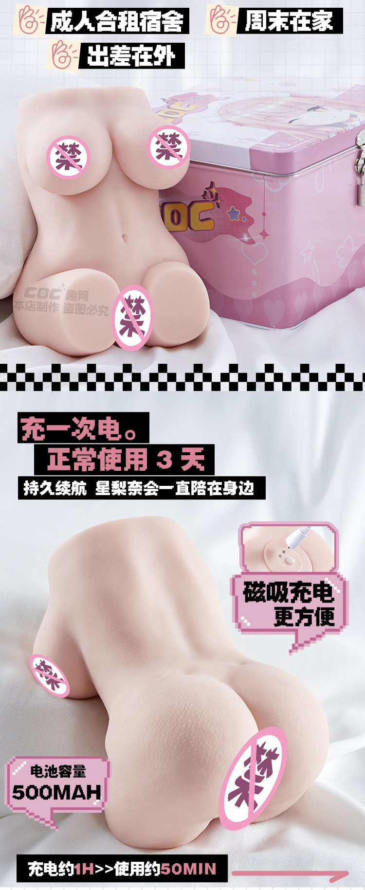 图片[16]-星梨奈二代仿真倒模名器男用飞机杯自慰器情趣成人用品玩具-米优希