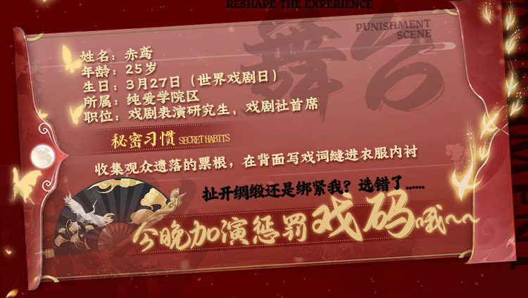 图片[2]-赤鸢仿真半身倒模真实阴道圣杯男用飞机杯情趣成人用品玩具-米优希