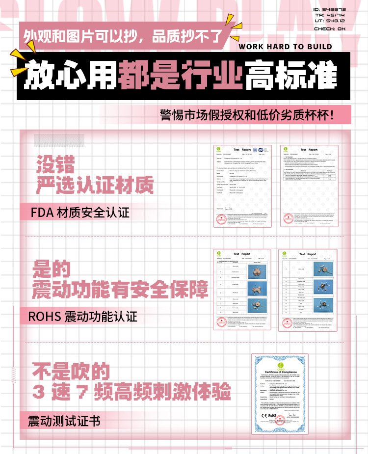 图片[18]-星梨奈二代仿真倒模名器男用飞机杯自慰器情趣成人用品玩具-米优希