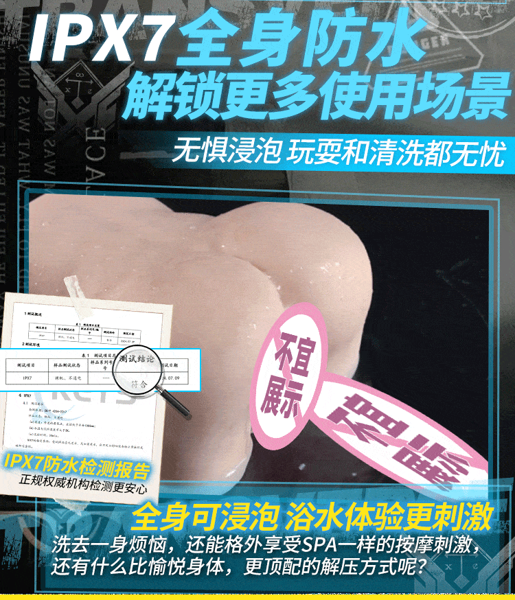 图片[12]-阿莱莉亚电动臀部倒模男用飞机杯自慰器情趣成人用品玩具-米优希