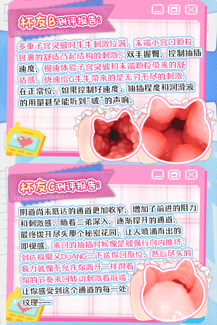 图片[10]-猫娘二代美优酱臀部倒模名器男用飞机杯自慰器情趣成人用品玩具-米优希