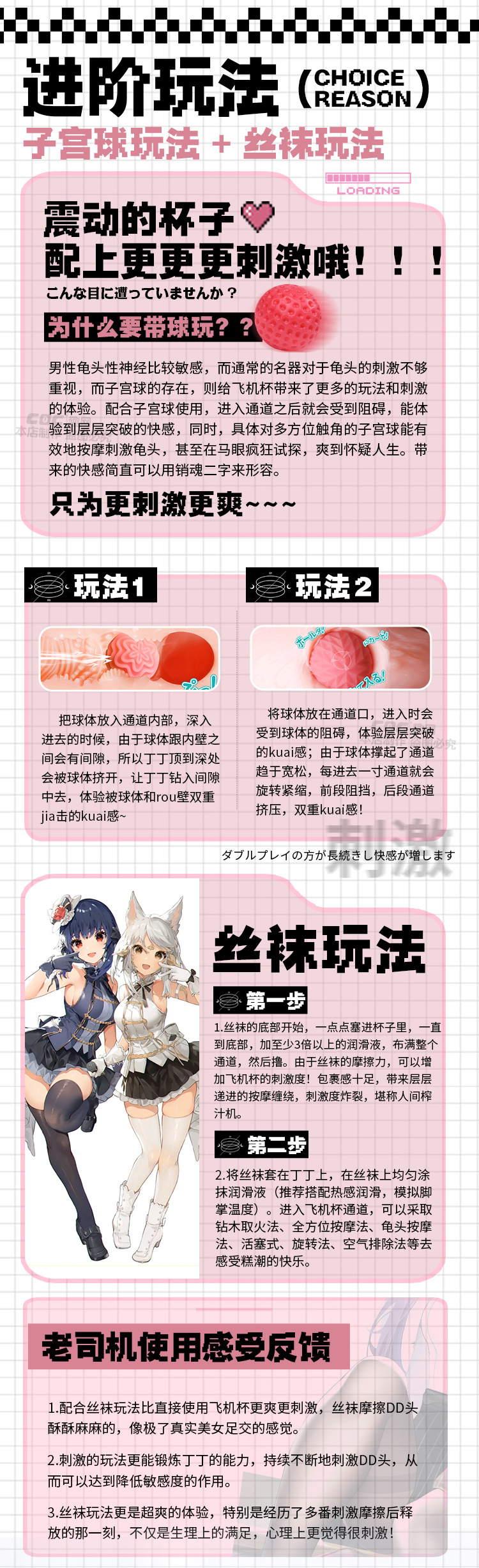 图片[19]-星梨奈二代仿真倒模名器男用飞机杯自慰器情趣成人用品玩具-米优希