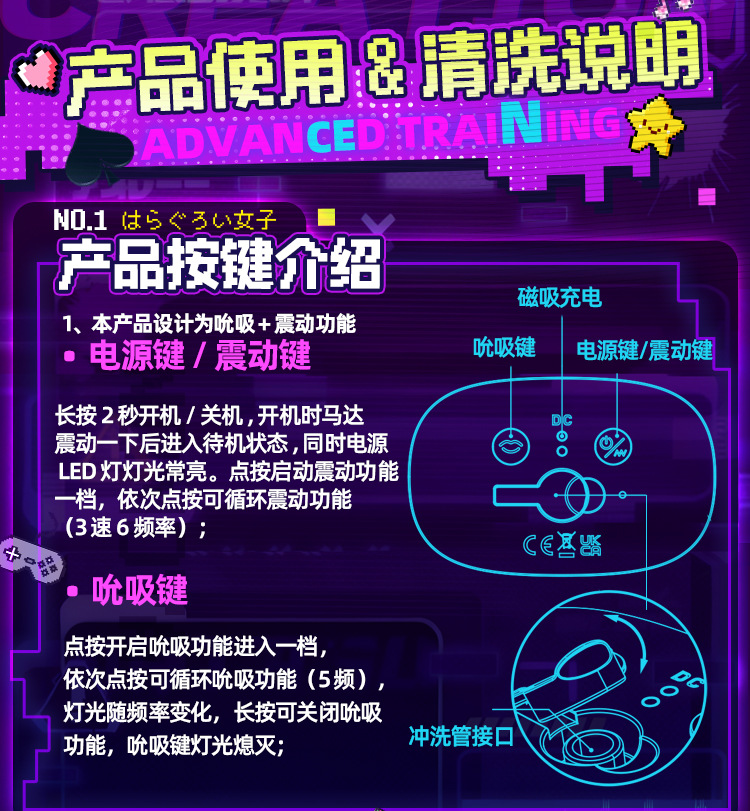 图片[20]-诺诺亚半身吮吸震动倒模名器男用飞机杯自慰器情趣成人用品玩具-米优希