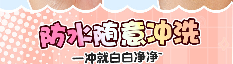 图片[5]-萌萌肉感仿真阴道倒模名器男用飞机杯自慰器情趣成人用品玩具-米优希