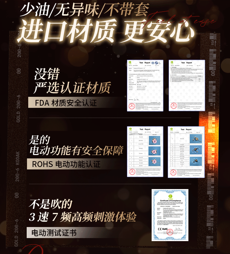 图片[14]-杯魔女二代震动发音臀部倒模电动男用飞机杯自慰器情趣成人用品玩具-米优希