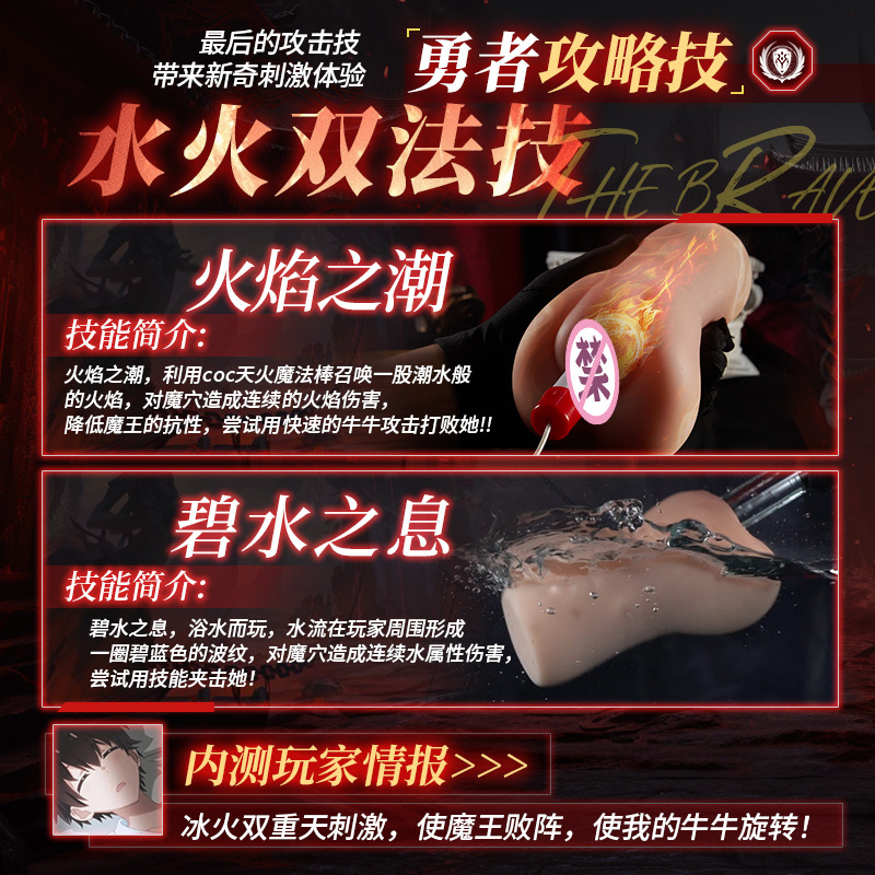 米优希Mieusey - 高品质成人情趣用品精选与科学两性健康