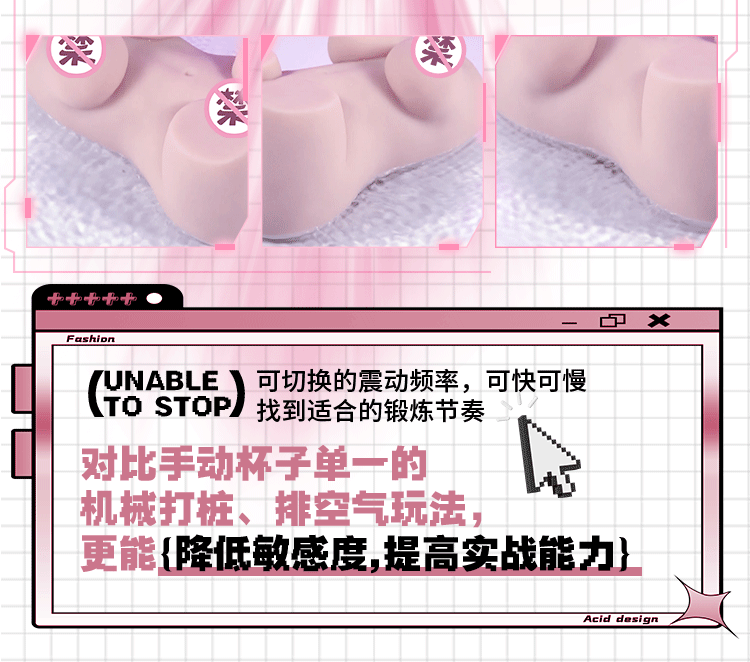 图片[5]-星梨奈二代仿真倒模名器男用飞机杯自慰器情趣成人用品玩具-米优希